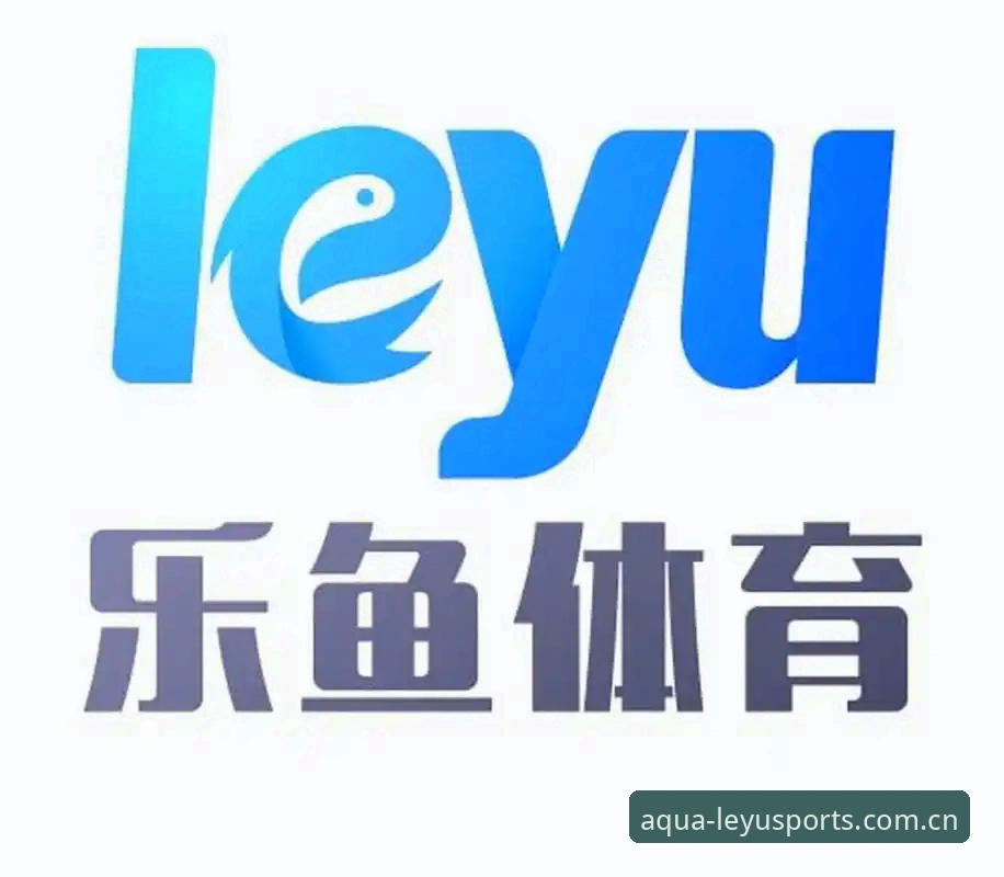 实用指南：掌握乐鱼体育平台使用技巧的必备知识