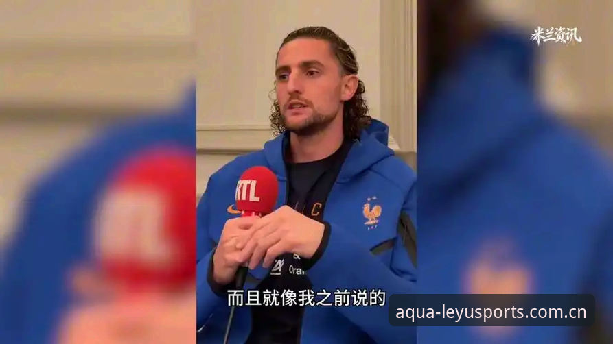 拉比奥签约内幕深度分析：一通电话与更衣室斗殴，职业足球管理的残酷真相