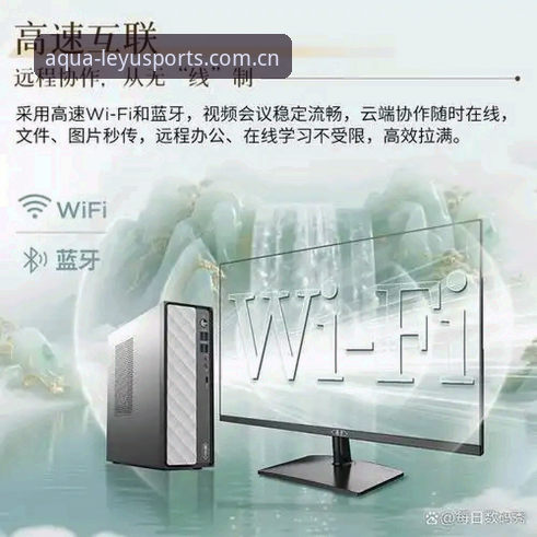 乐鱼体育更新 乐鱼体育更新全面解析:功能升级、用户体验与使用指南深度分析