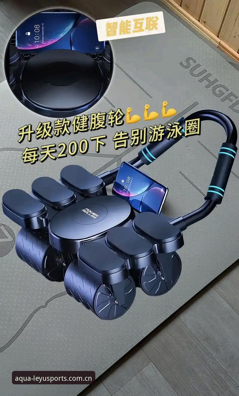 为什么说乐鱼体育助手是2024年体育爱好者的必备工具？